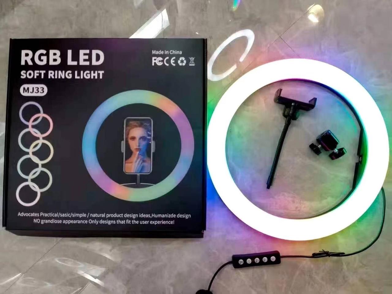 33cm RGB Ring Light